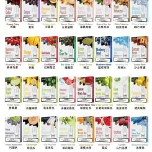 思博瑞SP2S一代煙彈台灣官網