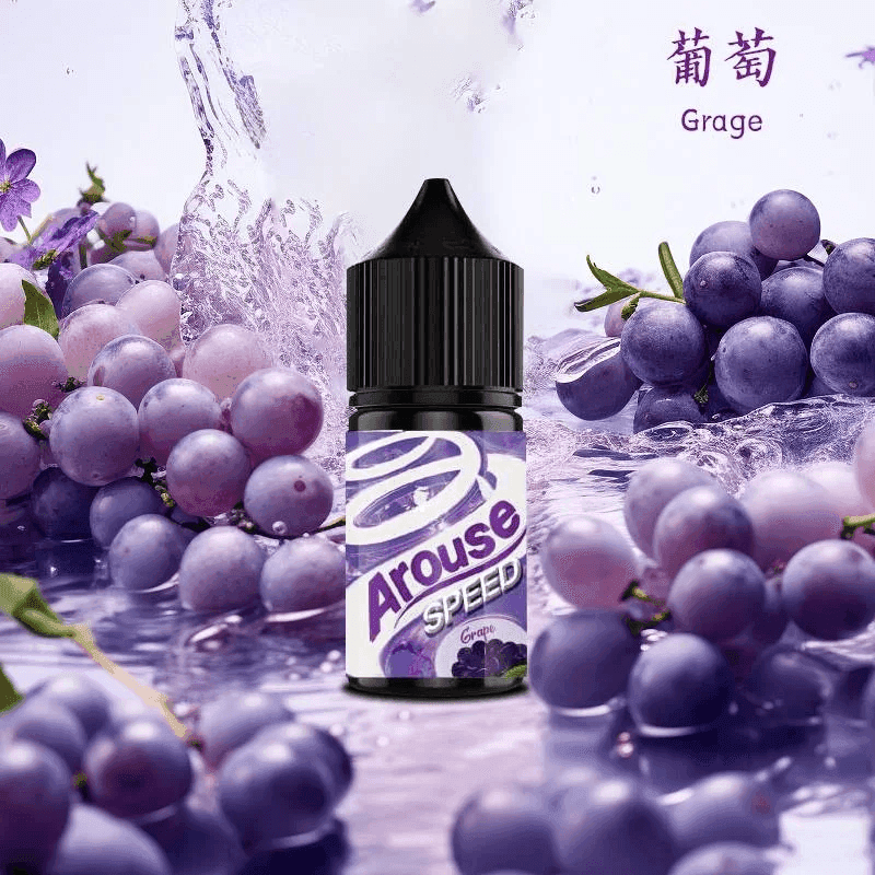 AROUSE SPEED 極速薄荷煙油30ml:圖片 7