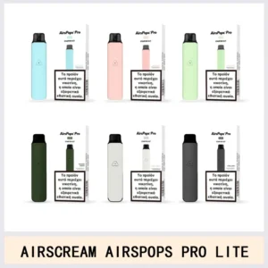 Airscream Airspops Pro Lite氣泡註油式主機空倉濾芯官網