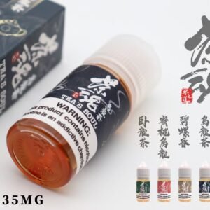茶魂煙油TEA`S SOU蜜桃烏龍鐵觀音烏龍茶碧螺春